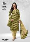 Deeptex Naya Andaaz Vol 5 Cotton Readymade Dress Catalog
